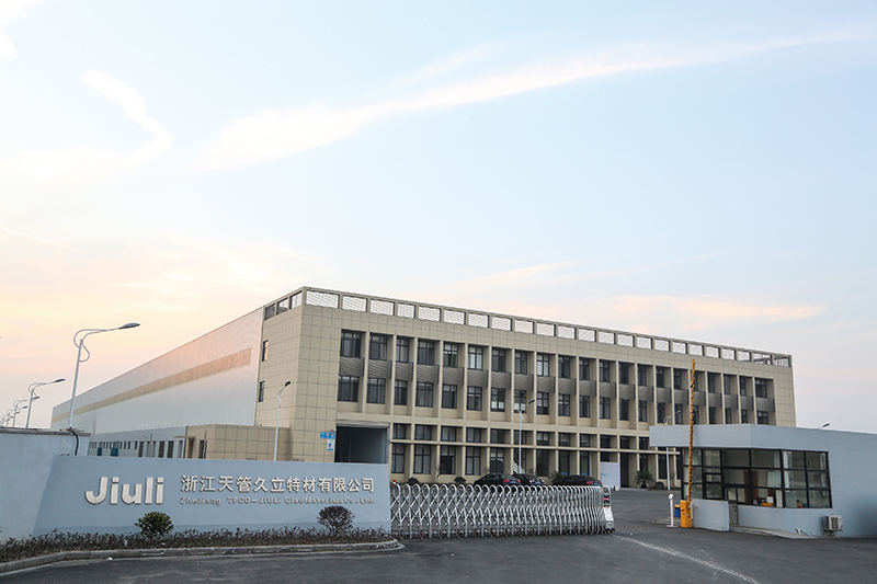 AG平台·(集团)真人有限公司官网