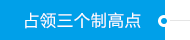 AG平台·(集团)真人有限公司官网