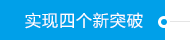 AG平台·(集团)真人有限公司官网