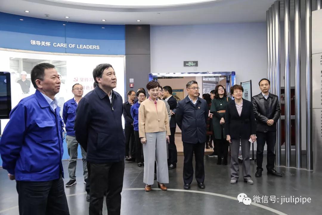 AG平台·(集团)真人有限公司官网