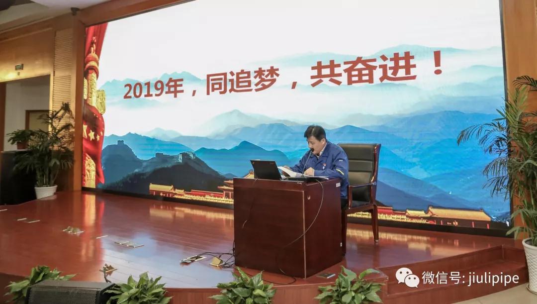 AG平台·(集团)真人有限公司官网