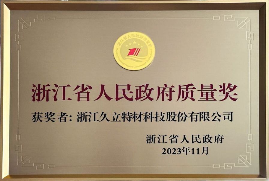 AG平台·(集团)真人有限公司官网