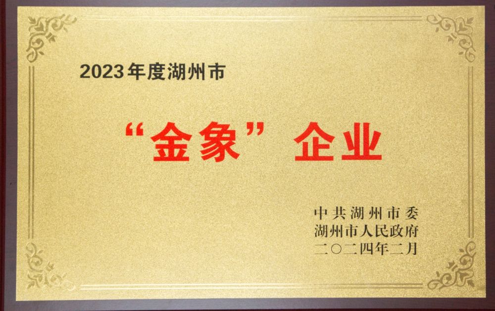 AG平台·(集团)真人有限公司官网