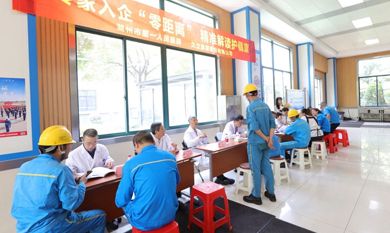 AG平台·(集团)真人有限公司官网